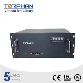 Літый-іённы акумулятарны модуль